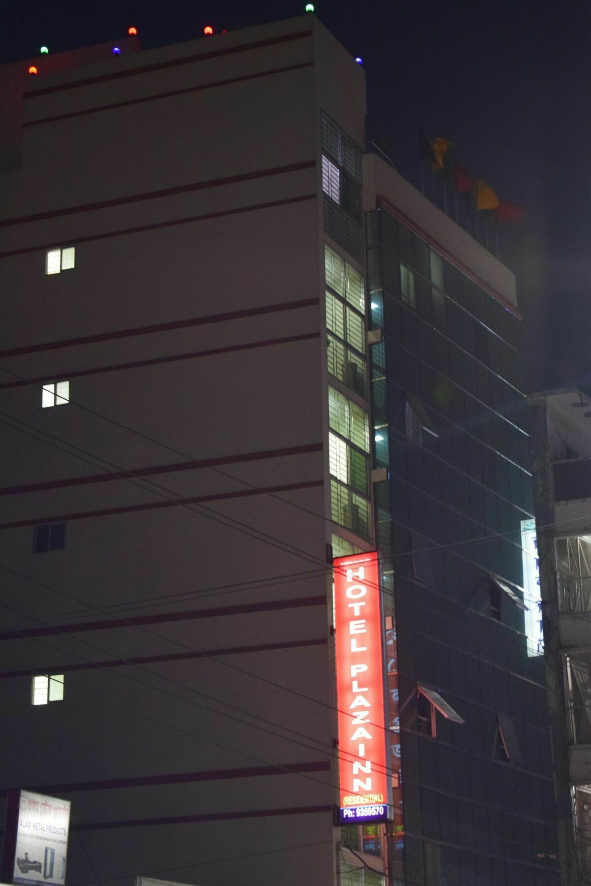 Hotel The Rahmania International Dhaka Exterior photo